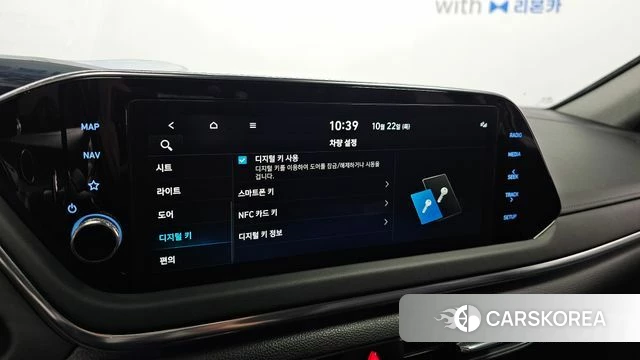 Hyundai Sonata (DN8) 2022 Черный из Кореи, фото 6