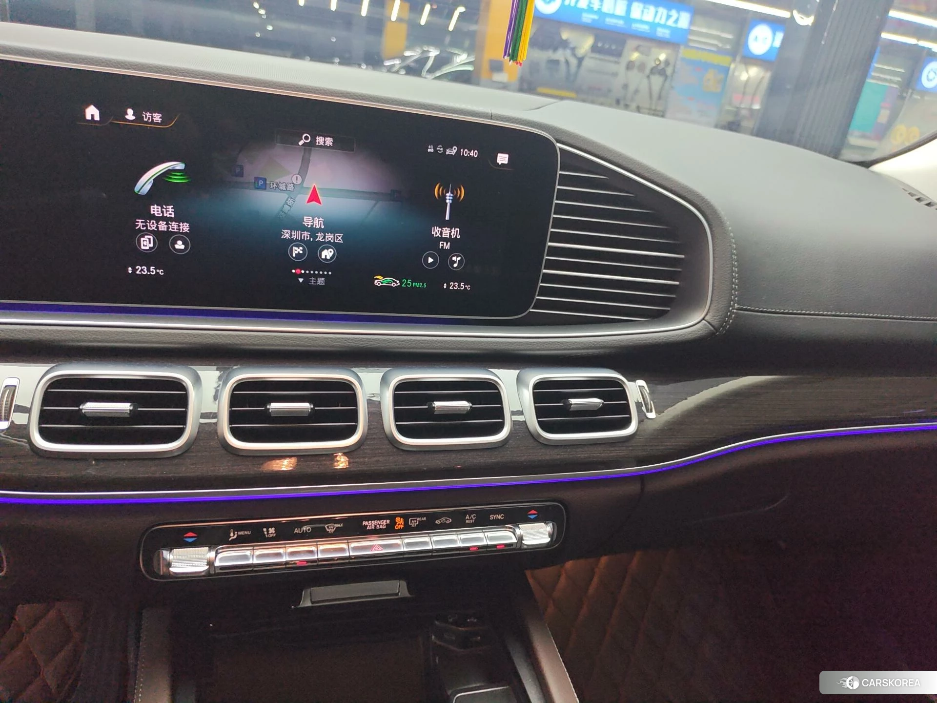 Mercedes-Benz GLE 2022 Белый из Китая, фото 6