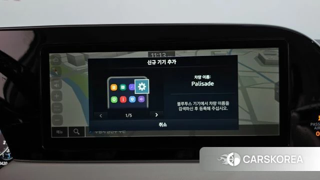 Hyundai Palisade 2021 Белый из Кореи, фото 6