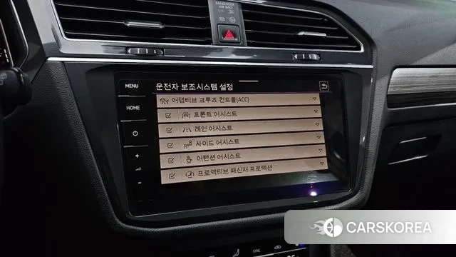 Volkswagen Tiguan Allspace 2022 Белый из Кореи, фото 6