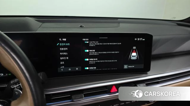 Kia The New Sorento 4th Generation 2023 Белый из Кореи, фото 6
