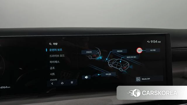 Hyundai The New Tucson (NX4) 2025 Черный из Кореи, фото 6