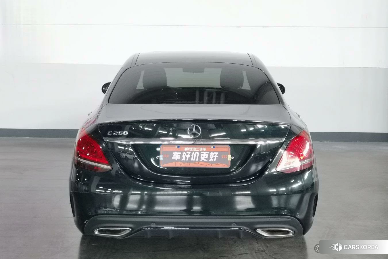 Mercedes-Benz C-class 2020 Зеленый из Китая, фото 6