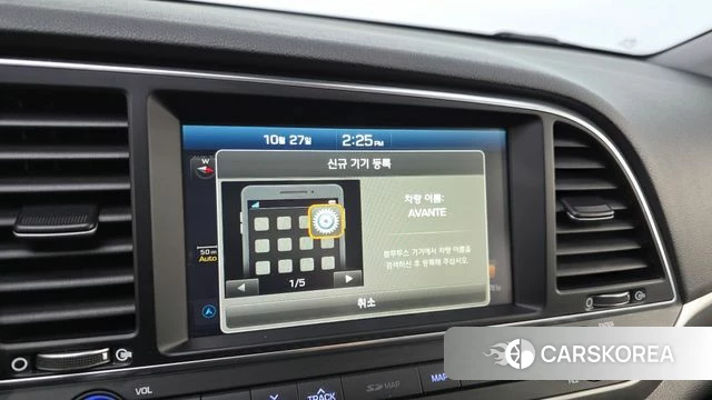Hyundai Avante AD 2018 Белый из Кореи, фото 6