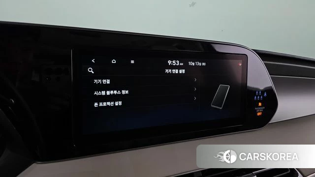 Hyundai Palisade 2021 Синий из Кореи, фото 6