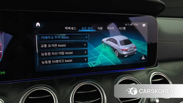 Mercedes-Benz E-Class W213 2022 Белый из Кореи, фото 6