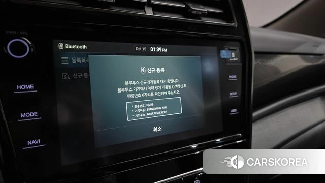 Ssangyong Berry New Tivoli 2019 Белый из Кореи, фото 6