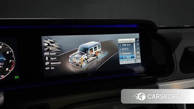 Mercedes-Benz G-Class W463b 2022 Серый из Кореи, фото 6