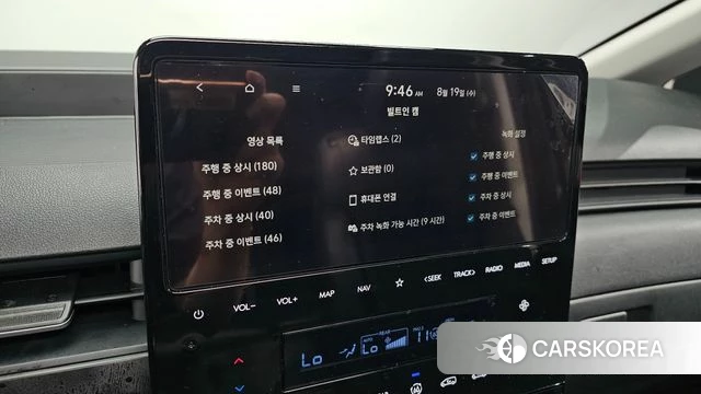 Hyundai Staria 2024 Серый из Кореи, фото 6