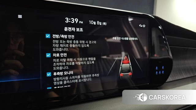 Hyundai The New Palisade 2024 Черный из Кореи, фото 6
