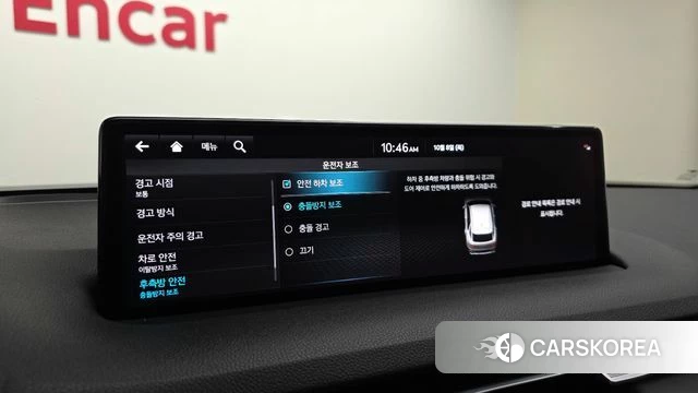 Genesis GV70 2023 Белый из Кореи, фото 6