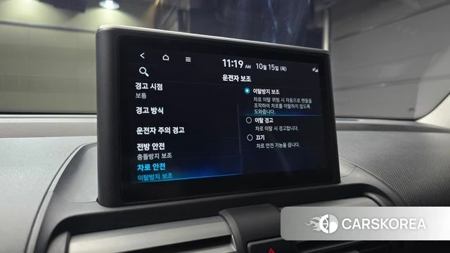 Hyundai Casper 2022 Темно-зеленый из Кореи, фото 6