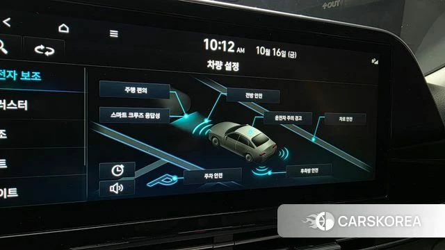 Hyundai The New Grandeur IG 2022 Серый из Кореи, фото 6