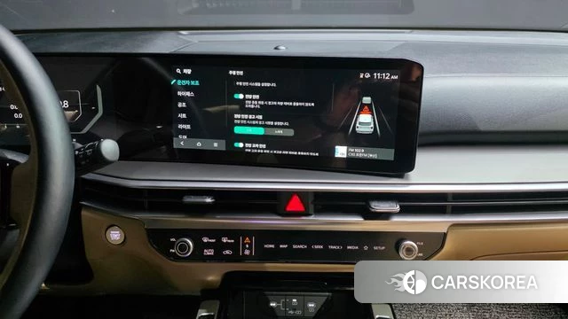 Kia The New Sorento 4th Generation 2024 Серый из Кореи, фото 6