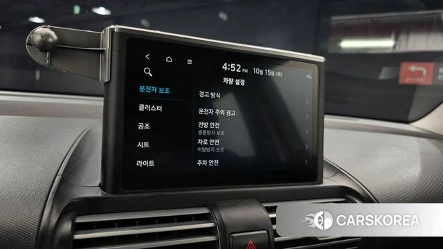 Hyundai Casper 2023 Белый из Кореи, фото 6