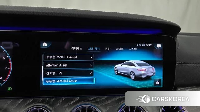 Mercedes-Benz E-Class W213 2021 Белый из Кореи, фото 6