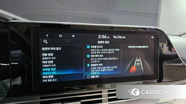 Hyundai The New Grandeur IG Hybrid 2022 Черный из Кореи, фото 6