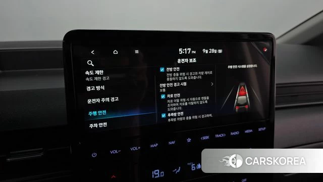 Hyundai Staria 2025 Белый из Кореи, фото 6