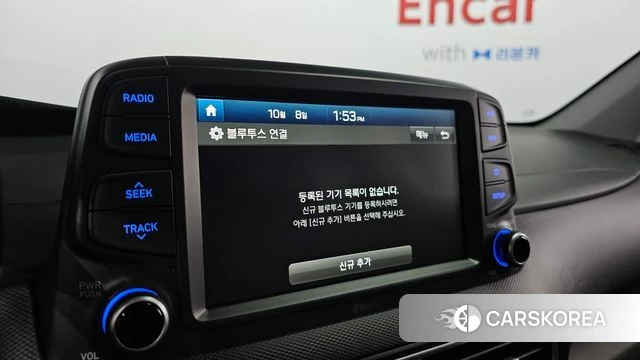 Hyundai Kona 2018 Белый из Кореи, фото 6
