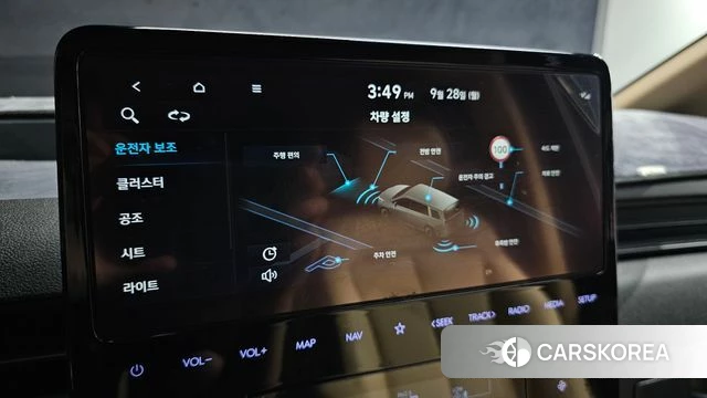 Hyundai Staria 2022 Серый из Кореи, фото 6