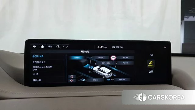 Genesis GV80 2023 Белый из Кореи, фото 6