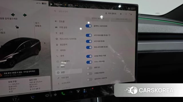 Tesla Model Y 2026 Серый из Кореи, фото 6