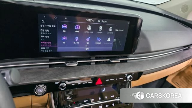 Kia Carnival 4th generation 2023 Синий из Кореи, фото 6