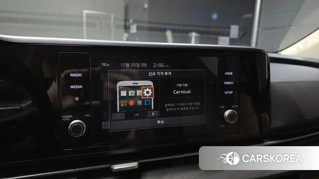 Kia Carnival 4th generation 2021 Серебряный из Кореи, фото 6
