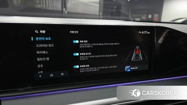Hyundai Grandeur (GN7) 2023 Черный из Кореи, фото 6
