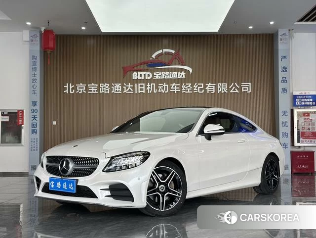 Mercedes-Benz C-class 2022 Белый из Китая, фото 6