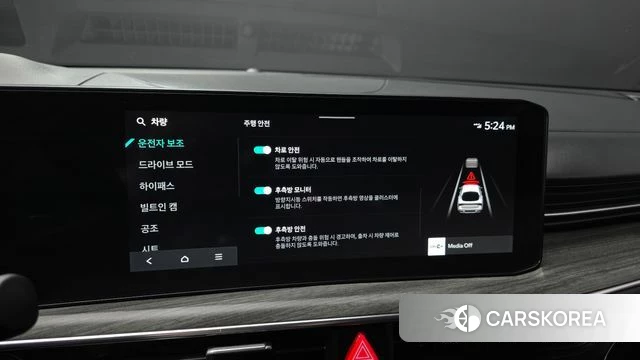 Kia The New K5 3rd generation 2025 Черный из Кореи, фото 6