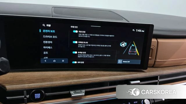 Hyundai Santa Fe (MX5) 2023 Серый из Кореи, фото 6