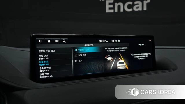 Genesis G80 (RG3) 2021 Белый из Кореи, фото 6