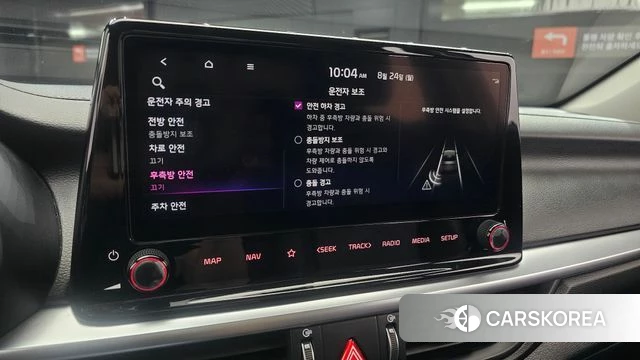 Kia The New K3 2nd generation 2022 Белый из Кореи, фото 6