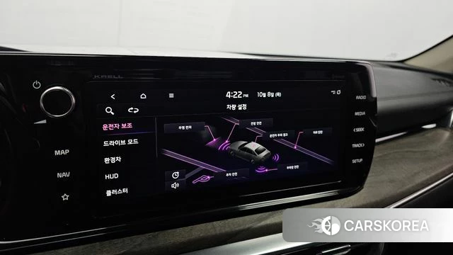 Kia K5 Hybrid 3rd Generation 2023 Серый из Кореи, фото 6