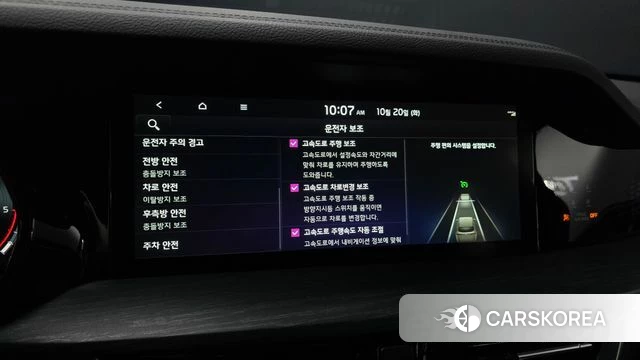 Kia Mohave Master 2024 Черный из Кореи, фото 6