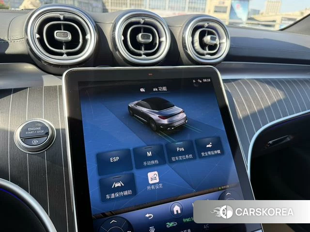Mercedes-Benz CLE 2025 Белый из Китая, фото 6