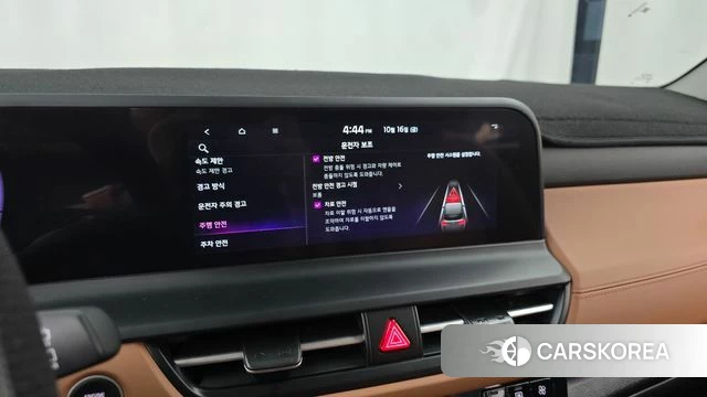 Kia The New Seltos 2024 Белый из Кореи, фото 6