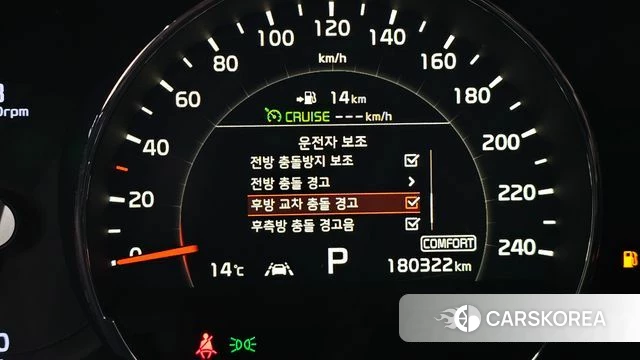 Kia The New Sorento 2019 Черный из Кореи, фото 6