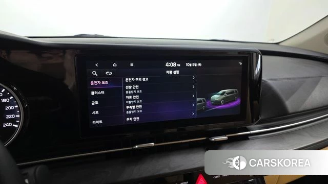 Kia Carnival 4th generation 2022 Черный из Кореи, фото 6