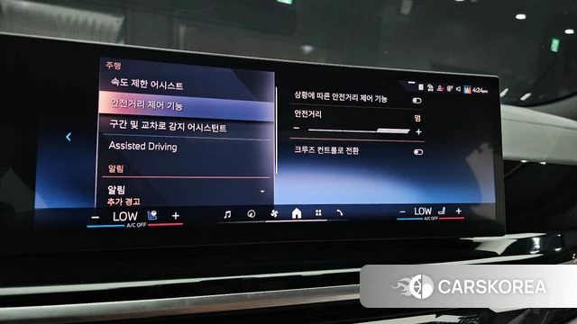 BMW X6 (G06) 2025 Коричневый из Кореи, фото 6