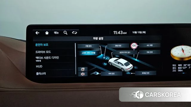 Genesis G80 (RG3) 2022 Серый из Кореи, фото 6