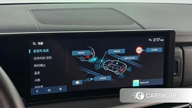Hyundai Santa Fe (MX5) 2024 Белый из Кореи, фото 6