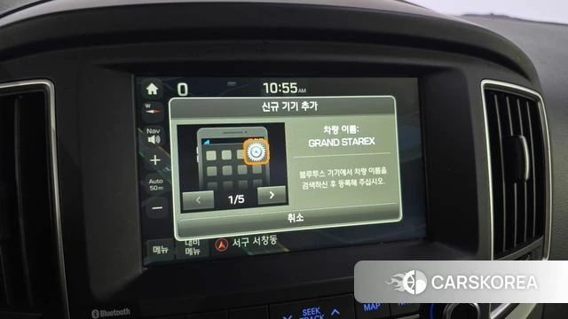 Hyundai The New Grand Starex 2018 Серебряный из Кореи, фото 6