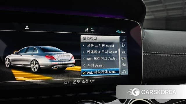 Mercedes-Benz E-Class W213 2020 Черный из Кореи, фото 6