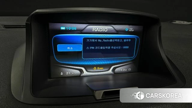 Renault Korea (Samsung) SM3 Neo 2019 Серый из Кореи, фото 6