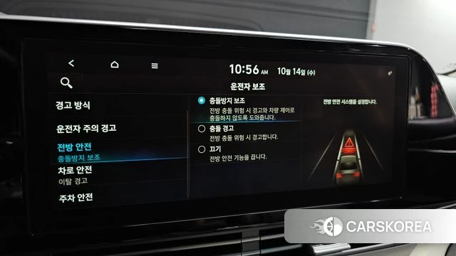 Hyundai The New Grandeur IG 2021 Серый из Кореи, фото 6