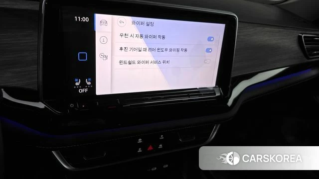 Volkswagen Atlas 2025 Серый из Кореи, фото 6