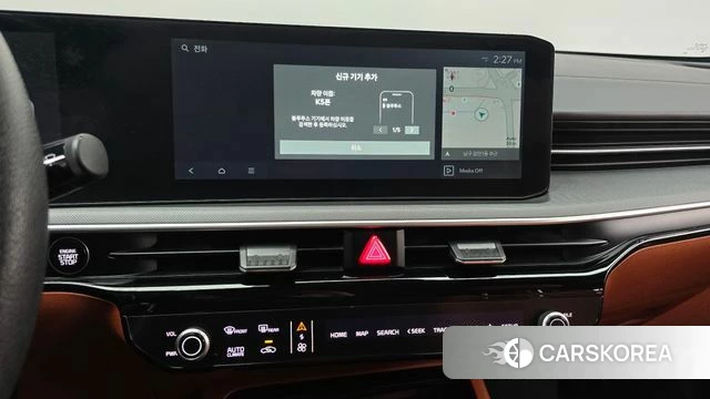 Kia The New K5 3rd generation 2023 Серый из Кореи, фото 6