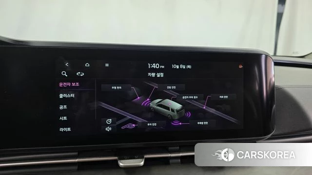 Kia Carnival 4th generation 2021 Серый из Кореи, фото 6